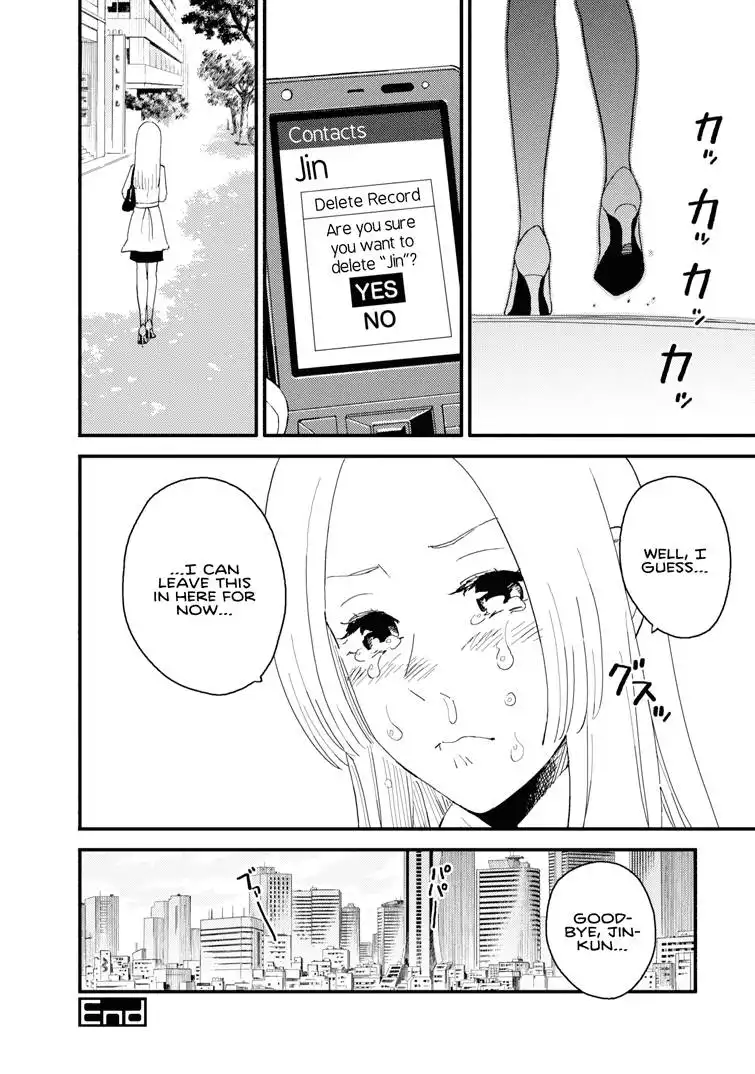 Boku to Watashi no Henai Jijou Chapter 14 18